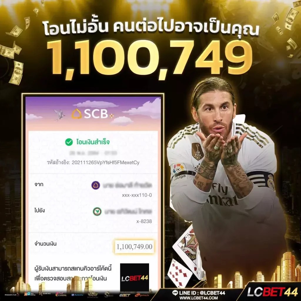 AnyConv.com__SLIPLCB-1-1024x1024