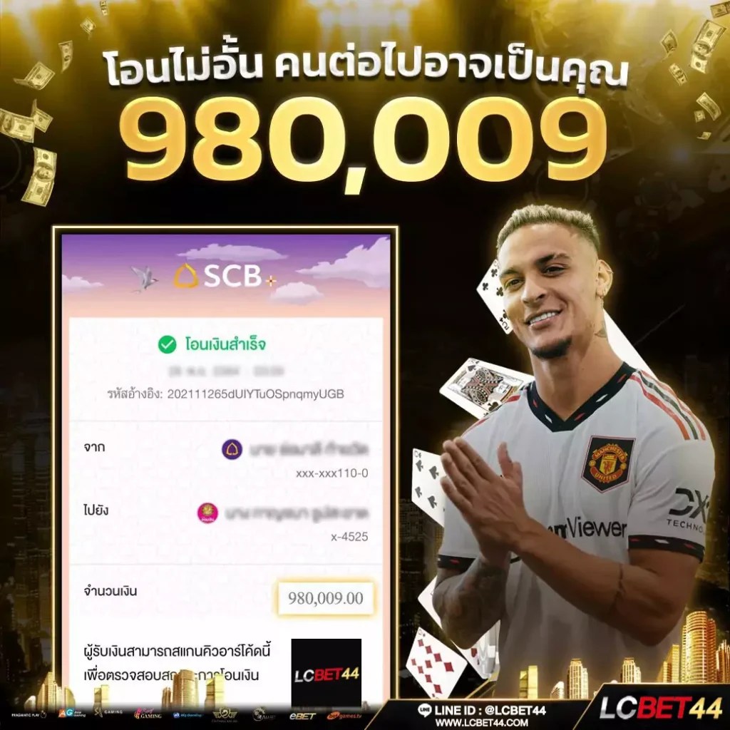 AnyConv.com__SLIPLCB-3-1024x1024