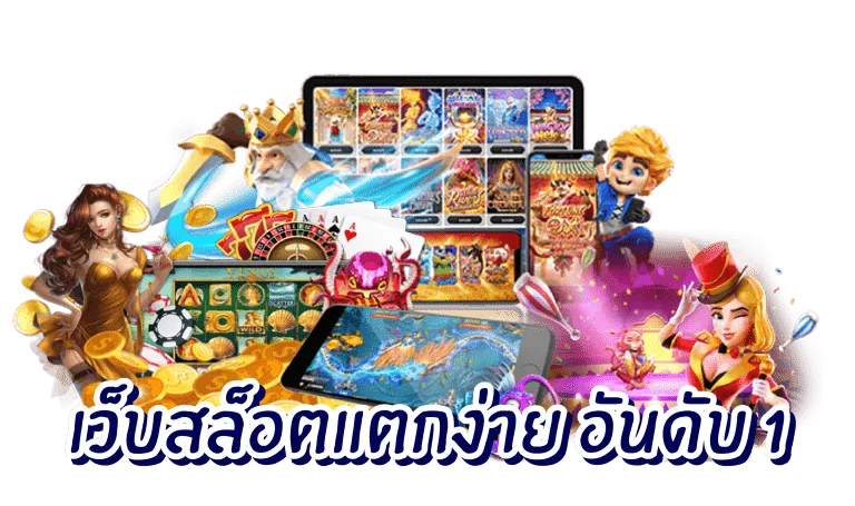 lcbet168 com